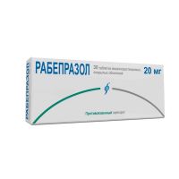 Рабепразол 20мг таб.п/об.киш/раств. №30 (ИЗВАРИНО ФАРМА)