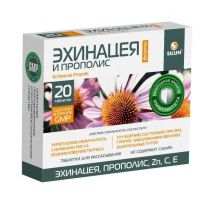 Эхинацея форте и прополис silum таб.д/рассас. №20 б/сахара (NATUR PRODUKT PHARMA SP.ZO.O.)