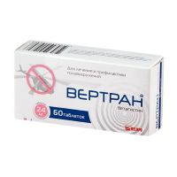 Вертран 24мг таб. №60 (БЕЛУПО)