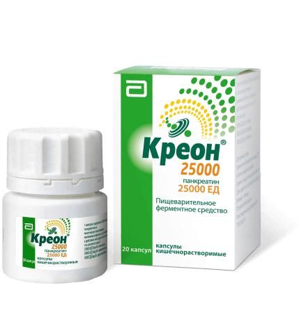 Панкреатин креон 10000. Креон 25000 20 капсул. Креон 10000 капсулы кишечнорастворимые 10000 ед 50 шт. Крион инструкция. Креон 25000, капс №20.