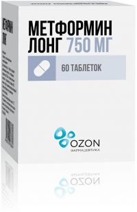 Метформин лонг 750мг таб.пролонг. №60 (АТОЛЛ)