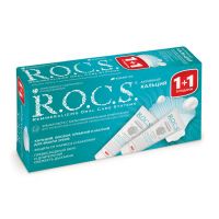 R.o.c.s. (рокс) зубная паста активный кальций 94г *2 уп. (ЕВРОКОСМЕД ООО)