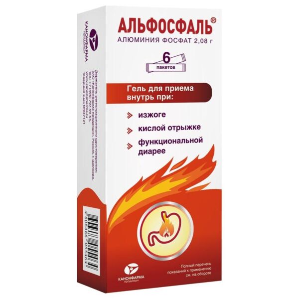 Альфосфаль 2,08г 16г гель д/пр.внутр. №6 пак. (Канонфарма продакшн зао)