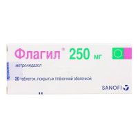 Флагил 250мг таб.п/об.пл. №20 (САНОФИ)