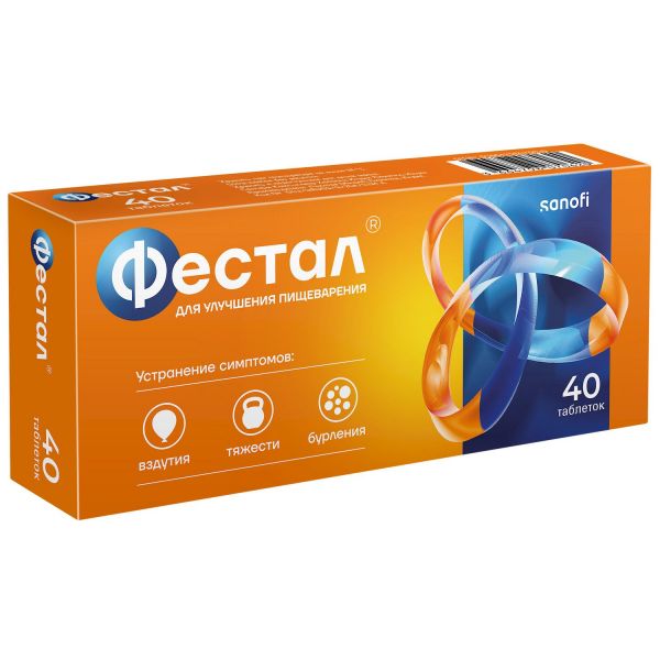 Фестал таб.п/об.киш/раств. №40 (Lactose (india) limited)