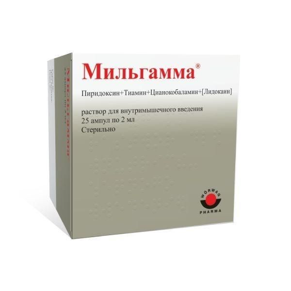 Мильгамма 2мл р-р д/ин.в/м. №25 амп. (Solupharm pharmazeutische erzeugnisse gmbh)