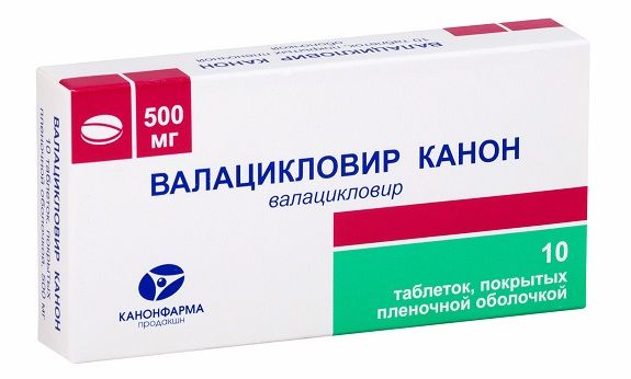 Остеостатикс Цена