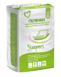 Sleepers (Слиперс) пеленки №10 60*90см (КАМИЛЛАМЕД ООО)