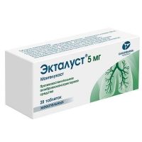 Экталуст 5мг таб.жев. №28 (КАНОНФАРМА)