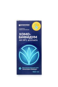 Хомо-бифидум ан №1 animalis форте 400мл жидкость фл. (БАШИНКОМ)