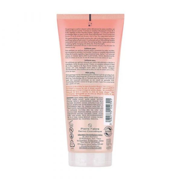 Avene (Авен) боди скраб мягкий 200мл (Pierre fabre dermo-cosmetique)
