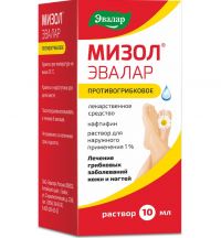 Мизол 1% 10мл р-р д/пр.наружн. (ЭВАЛАР)