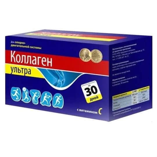 Коллаген ультра 8г пор. №30 пак. (Веда ооо)