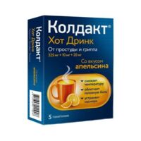 Колдакт хот дринк 325мг+10мг+20мг 10г пор.д/пр.внутр. №5 пак.  апельсин (САН ФАРМА)