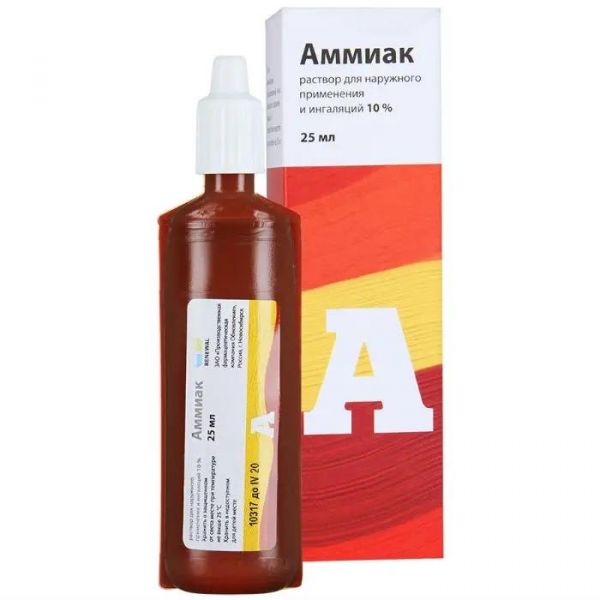 Аммиак 10% 25мл р-р д/пр.наружн.,инг. №1 фл.-кап. (Обновление пфк ао)
