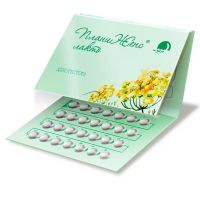 Планиженс лакто 75мкг таб.п/об.пл. №28 (ФАРМАСИНТЕЗ ГК)