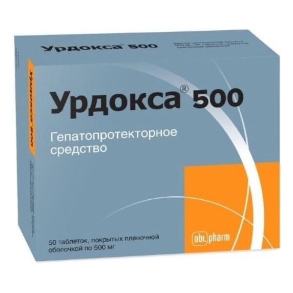 Урдокса 500мг таб.п/об.пл. №50 (Алиум ао)