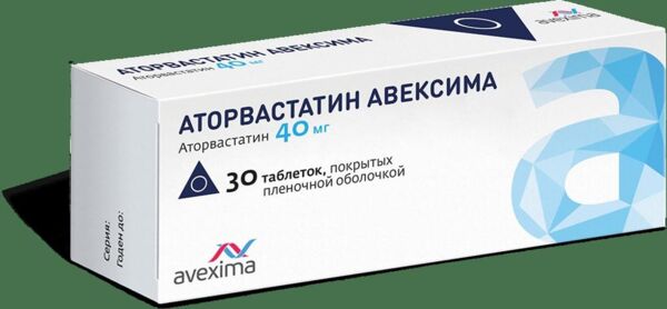 Аторвастатин 40мг таб.п/об.пл. №30 (Ирбитский химико-фармацевтический завод ао)