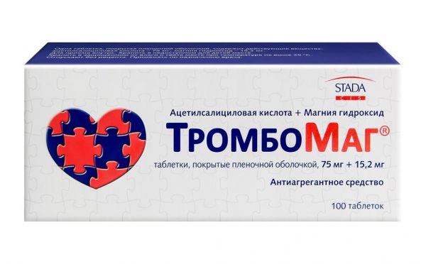 Тромбомаг 75мг+15,2мг таб.п/об.пл. №100 (Хемофарм ооо)