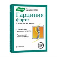 Гарциния форте таб. №80 (ЭВАЛАР)