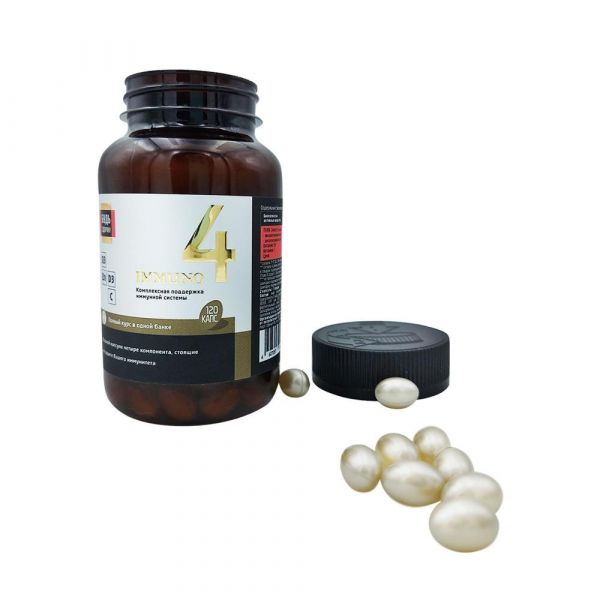 Будь здоров иммуно-комплекс омега-3 капс. №120 витамин с д3 цинк (Полярис ооо)