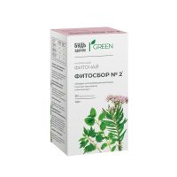 Будь здоров грин фиточай фитосбор №2 успокоительный 2г №20 (КРАСНОГОРСКЛЕКСРЕДСТВА ОАО)