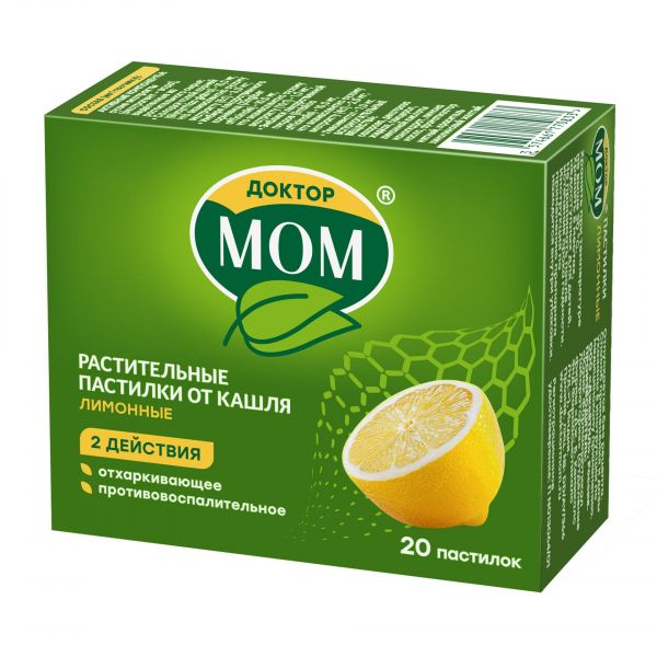 Доктор мом пастилки №20 лимон (Unique pharmaceutical laboratories)