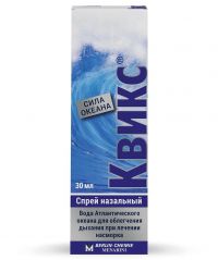 Квикс 30мл спрей наз. №1 фл. (БЕРЛИН-ХЕМИ)