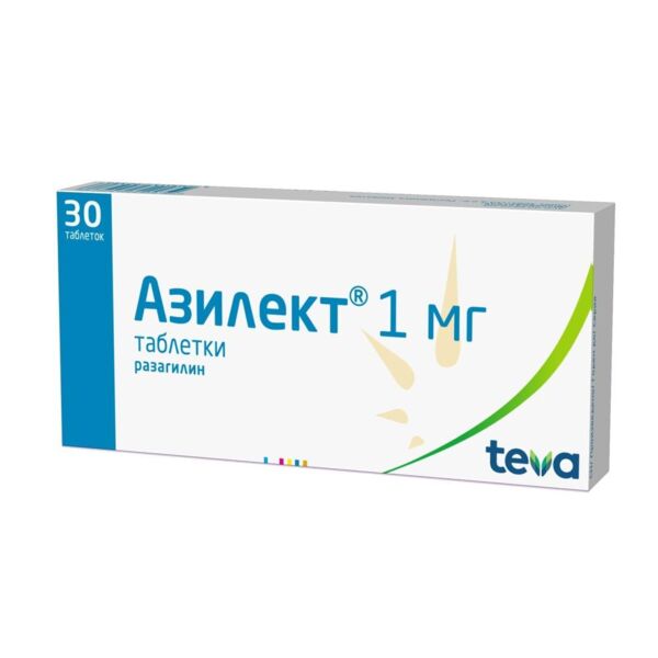 Азилект 1мг таб. №30 (Pliva hrvatska d.o.o.)