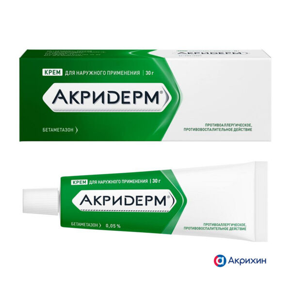 Акридерм 30г крем №1 туба (Акрихин хфк оао_3)