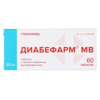 Диабефарм мв 60мг таб.модиф.высв. №60 (ФАРМАКОР ПРОДАКШН)
