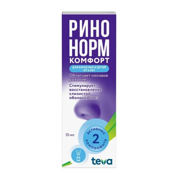 Ринонорм комфорт 0,1мг+ 5мг/доза 10мл спрей наз. №1 фл.-доз. (Merckle gmbh_1)