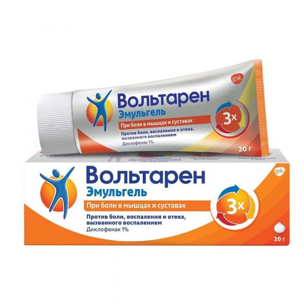 Вольтарен эмульгель 1% 20г гель д/пр.наружн. №1 туба (Novartis consumer health s.a.)
