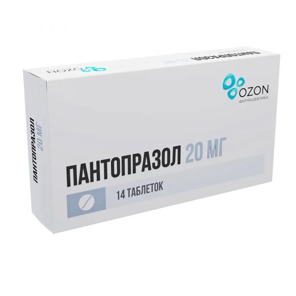 Пантопразол 20мг таб.п/об.киш/раств. №14 (Озон ооо)