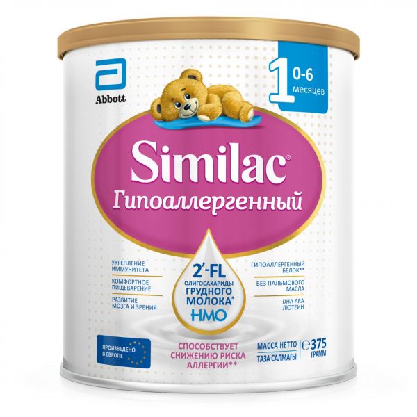 Similac (симилак) молочная смесь га 1 375г /400г 0-6 мес. (Abbott laboratories s.a.)