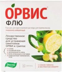 Орвис флю пор.д/р-ра д/пр.внутр. №4 пак.  лимон имбирь (ЭВАЛАР)