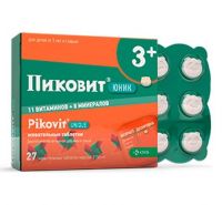 Пиковит юник таб.жев. №27 (КРКА)