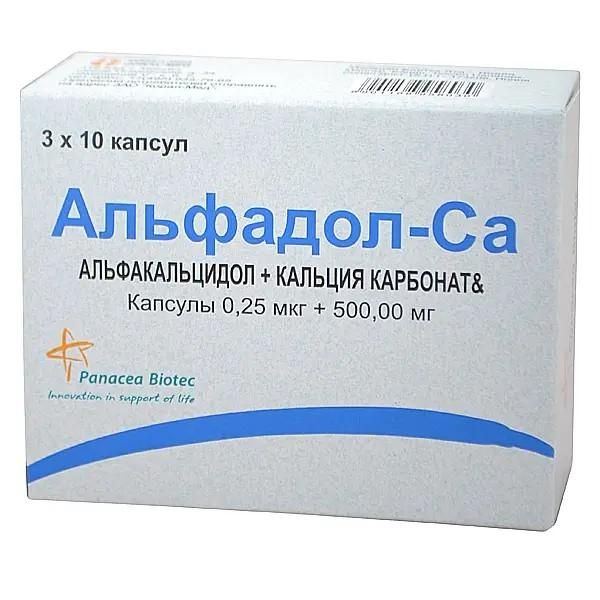 Альфадол-ca капс. №30 (Panacea biotec ltd)