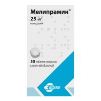 Мелипрамин 25мг таб.п/об.пл. №50 (ЭГИС)
