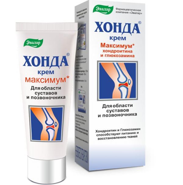 Хонда 50мл крем-гель №1 туба  с эф.масл. (Эвалар зао)