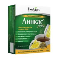 Линкас орви 5,6г гран.д/р-ра д/пр.внутр. №5 саше  лимон (ХЕРБИОН)