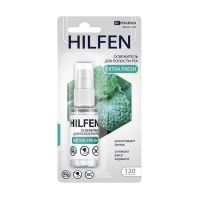 Hilfen (Хилфен) ополаскиватель для полости рта 15мл (ДЕНТАЛ-КОСМЕТИК РУС ООО)