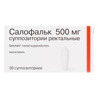 Салофальк 500мг супп.рект. №30 (ДР ФАЛЬК)