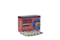 Пентафлуцин иммуно капс. №30 (УРАЛБИОФАРМ)