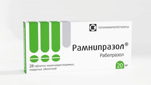Рамнипразол 20мг таб.п/об.пл. №28 (Татхимфармпрепараты ао)