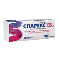 Спарекс 135мг таб.п/об.пл. №30 (КАНОНФАРМА)