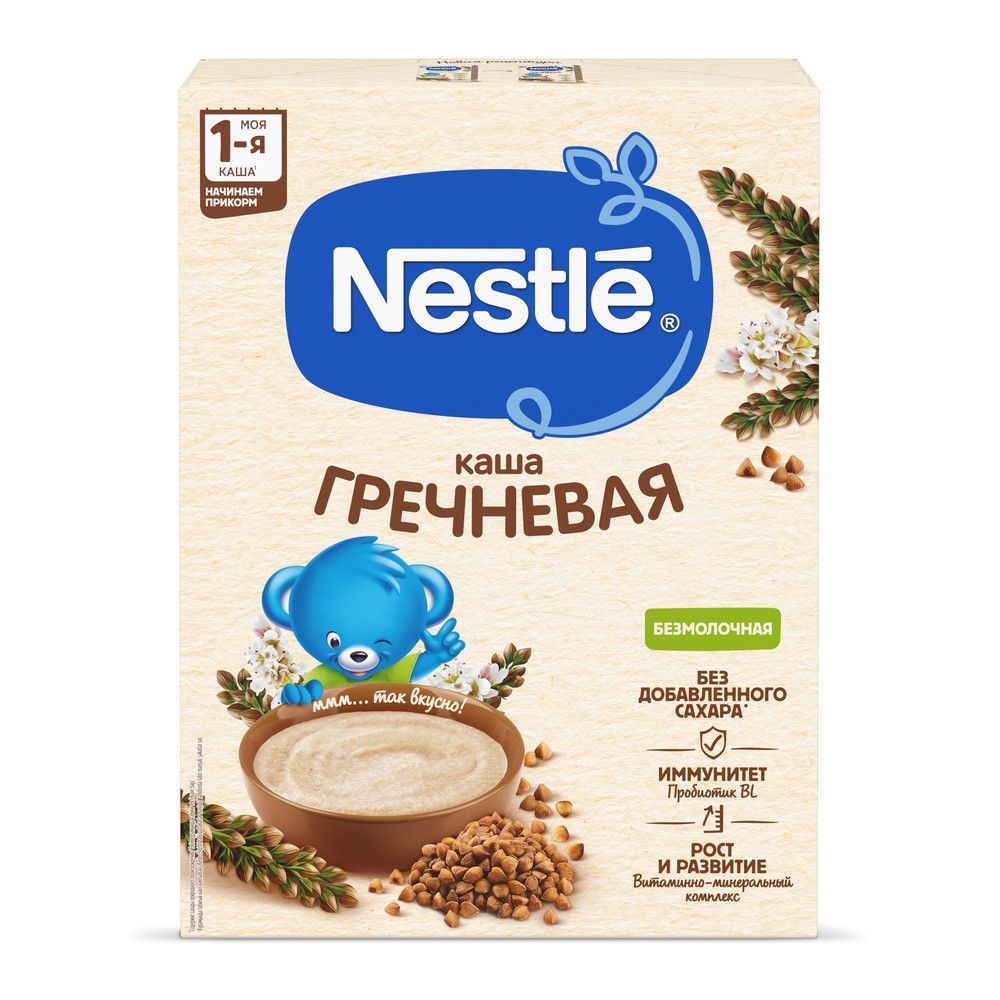 Nestle (нестле) каша безмолочная 200г гречка с 4 мес. (Нестле россия ооо) -  цены в Нефтеюганск, купить Nestle (нестле) каша безмолочная 200г гречка с 4  мес. в аптеке Фармленд, инструкция по применению, отзывы