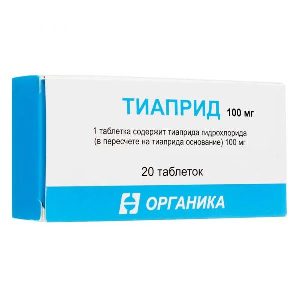 Тиаприд 100мг таб. №20 (Органика оао)