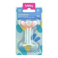 Lubby (Лабби) прорезыватель цветок на ножке силикон. 30992 (ЙЕЛОУКЭЙР ЛТД)