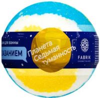Fabrik cosmetology (Фабрик косметолоджи) шарик бурлящий для ванны 120г планета седьмая туманность (ФАБРИК КОСМЕТИК ООО)